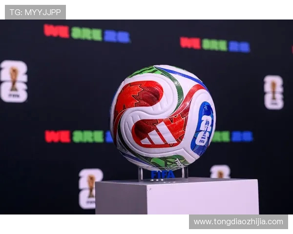 2026年美加墨世界杯全景解析：历史、影响与未来展望