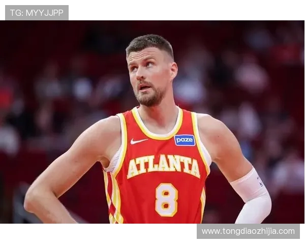 克里斯塔普斯波尔津吉斯在NBA的崛起与挑战之路分析
