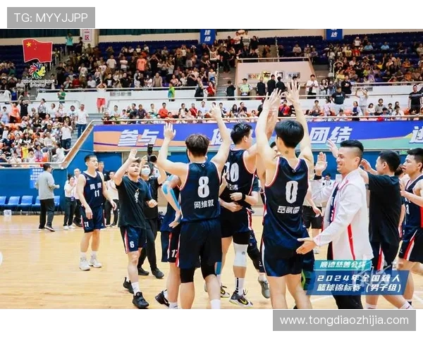 南京与广东东莞篮球对决精彩纷呈谁能在赛场上笑到最后