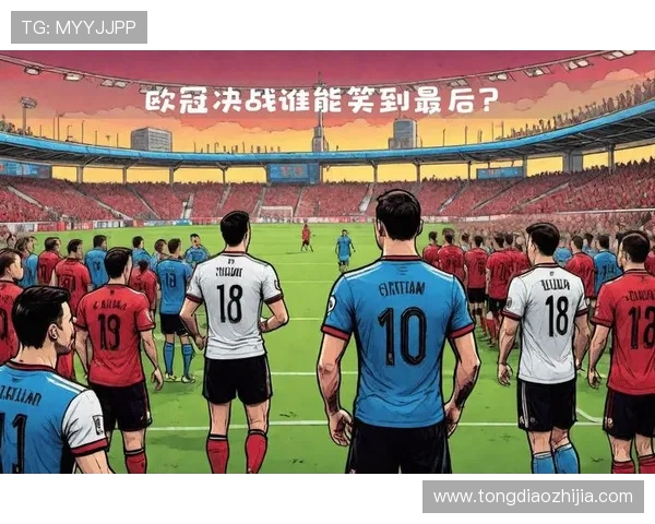 布拉迪斯与灵比的精彩对决揭示了足球战术与团队合作的重要性